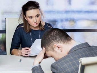 Анкета для співбесіди: зразок анкети для проходження співбесіди при прийомі на роботу. Як заповнювати бланк? У чому відмінність від резюме?