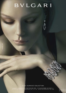 Браслет Bvlgari (45 фото): жіноча біжутерія у вигляді змії і інші моделі