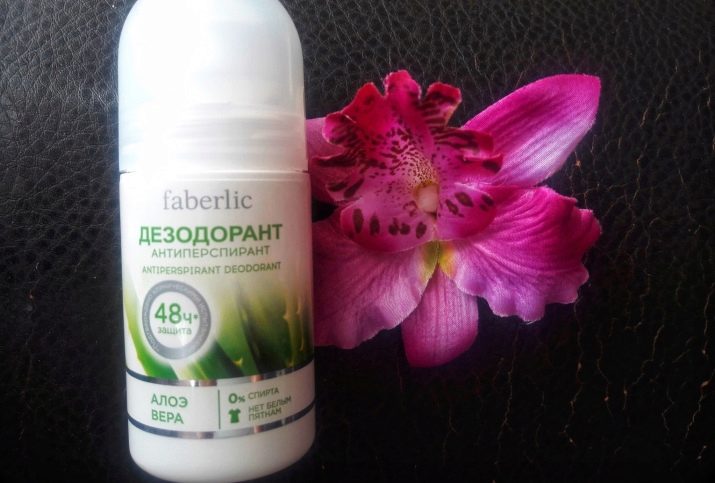 Дезодорант Faberlic: склад жіночих кулькових антиперспірантів для чутливої шкіри, парфумовані спреї «Ніжність бавовни», Incognito, «Вишуканий догляд» і інші