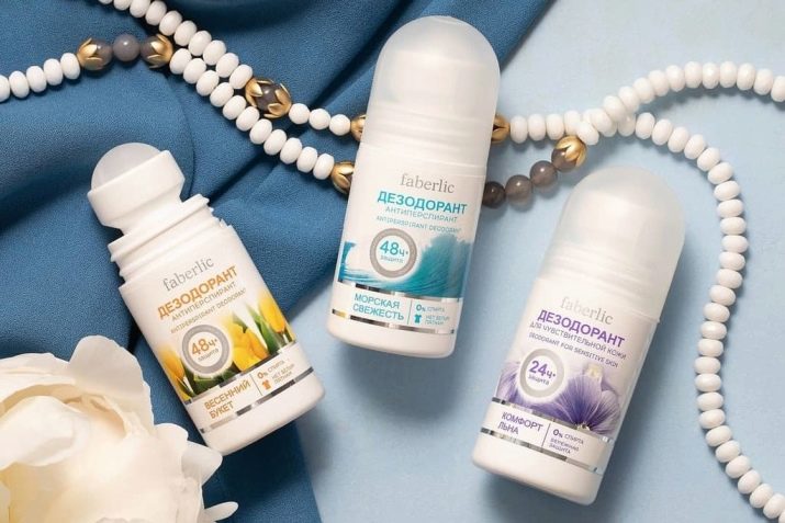 Дезодорант Faberlic: склад жіночих кулькових антиперспірантів для чутливої шкіри, парфумовані спреї «Ніжність бавовни», Incognito, «Вишуканий догляд» і інші