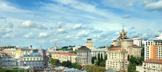 Как Киев будет отмечать День города