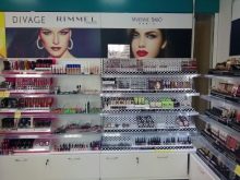 Косметика Divage: країна-виробник декоративної косметики, блиски для губ і засоби для брів, відгуки візажистів
