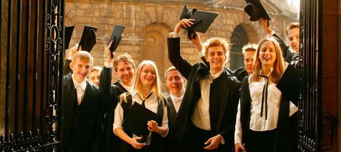 Лучшее в Европе высшее образование
