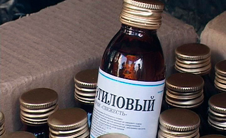 Прокололи вуха недавно. Як доглядати за шкірою для кращого загоєння?