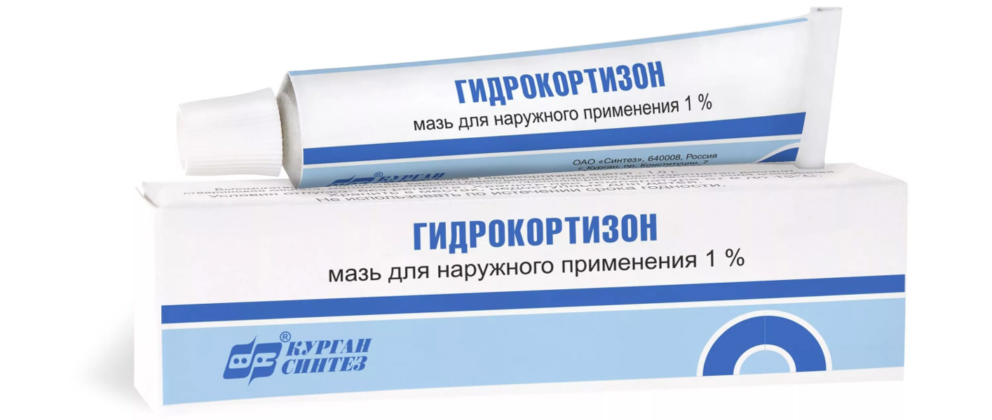 Пухирі від засмаги на сонці. Як лікувати?