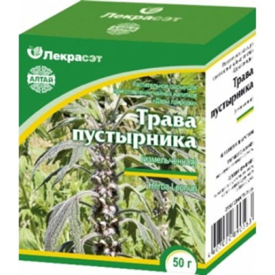 Рецепти безпечних та корисних для малюка ванночок – мамам на замітку