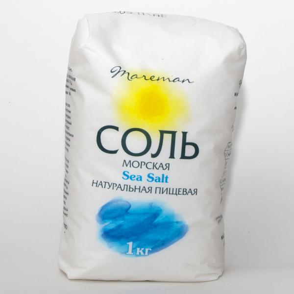 Рецепти з сіллю для того, щоб шкіра була молодою