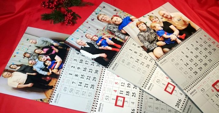 Що подарувати батькам на Різдво? Ідеї різдвяних подарунків мамі і татові. Як зробити подарунок батькам на Різдво Христове своїми руками?