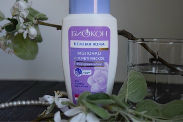 Скільки і яких насправді потрібно жінці використовувати косметичних уходових коштів?