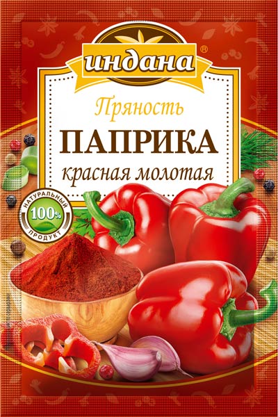 Спеції в косметології – 5 найкорисніших для особи