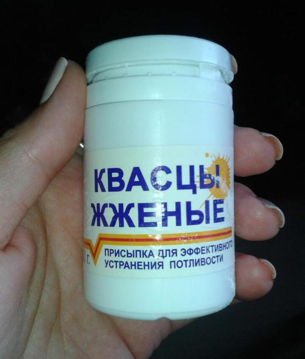 Три ефективних способу боротьби з шкірою, що в’яне