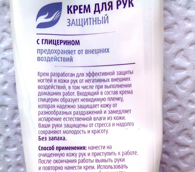 У чому користь гліцерину для шкіри? Причини його популярності в косметології