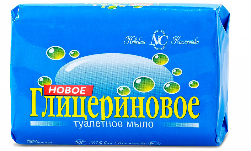 У чому користь гліцерину для шкіри? Причини його популярності в косметології
