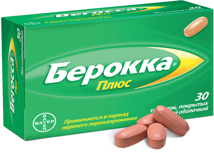 Вітаміни для шкіри, які краще пропивати