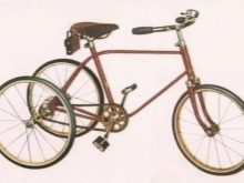 Велосипед «Супутник»: характеристики велосипеда ХВЗ. Діаметр колеса