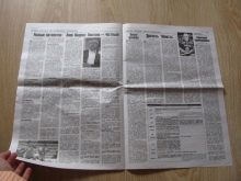 Викрійка спортивної сумки (42 фото): як зшити своїми руками з описом